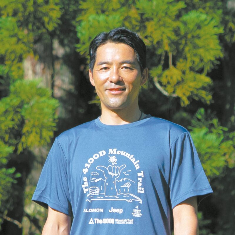 自然と共に暮らす ー 野沢温泉村からのメッセージ