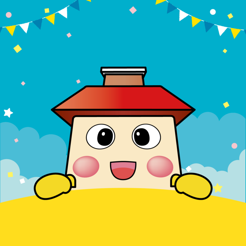 住宅公園見学　夏の豪華プレゼントキャンペーン！！
