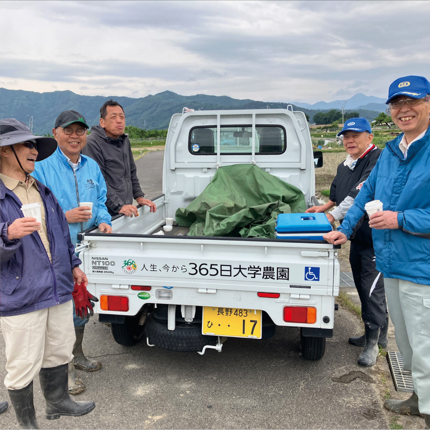 田んぼ作業後のコーヒー談義