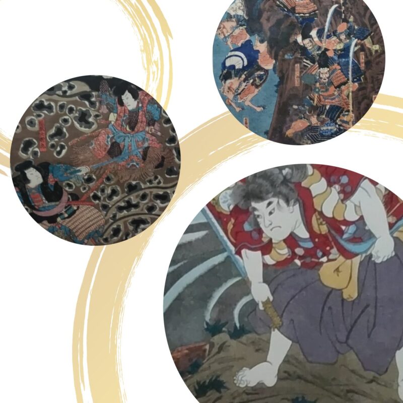 「歌川国芳　パノラマ錦絵の世界 展」　開催