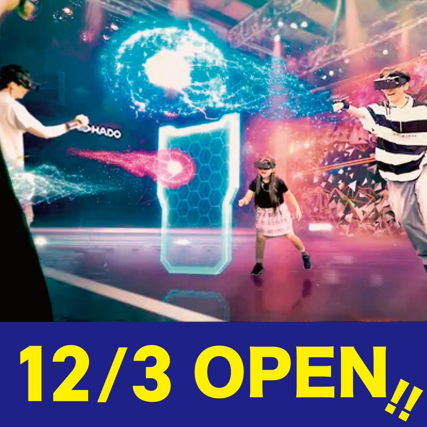 【長野市OPEN情報】長野市に「屋内で全力で遊べる」新スポット誕生！