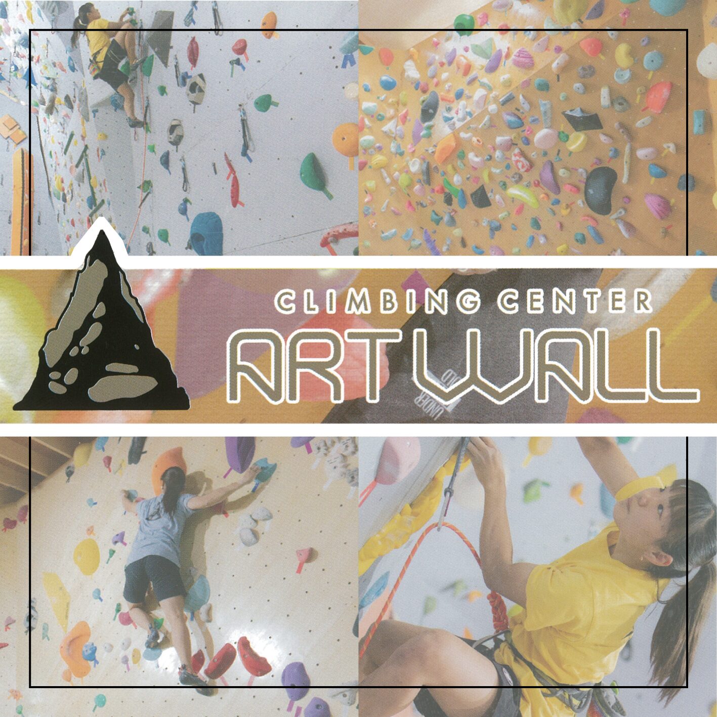 運動不足解消にぴったり！長野市のクライミングジム「アートウォール」