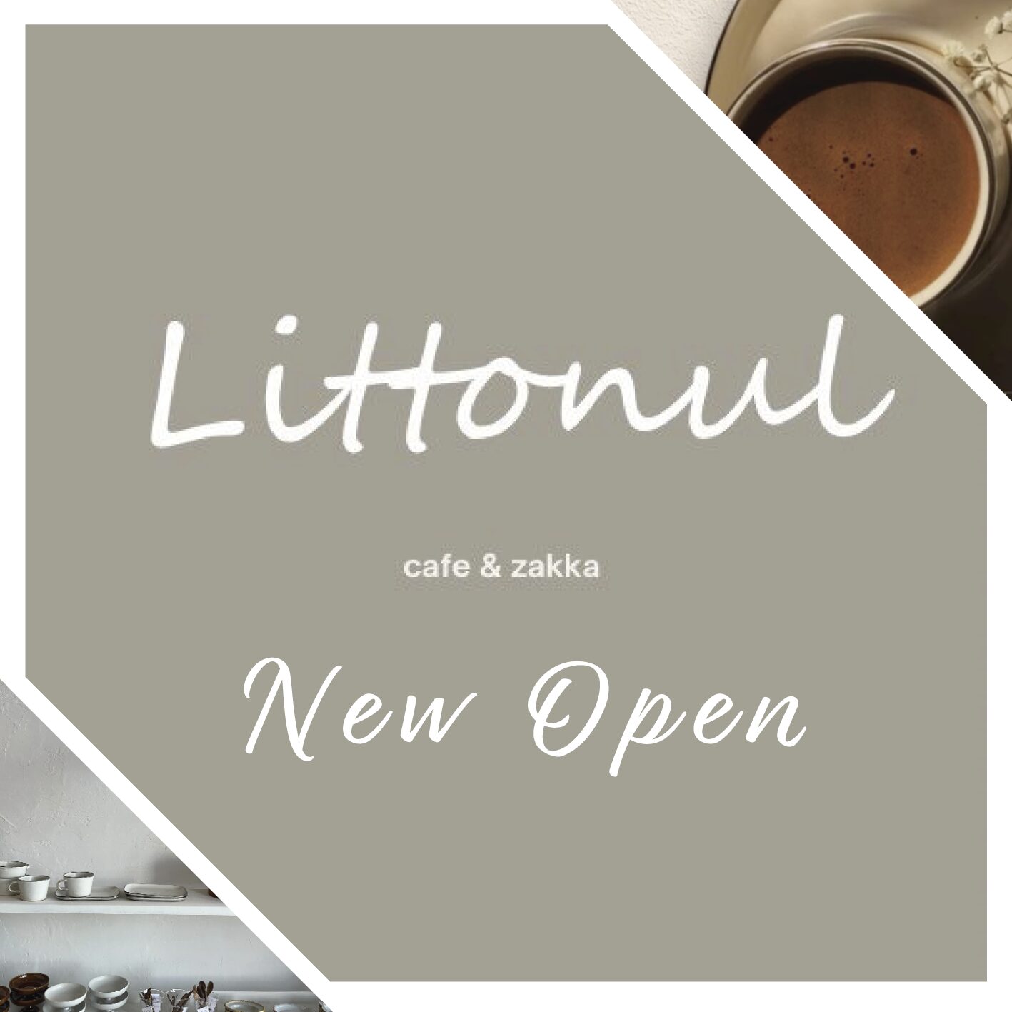 日常を少し特別にする、篠ノ井に雑貨カフェ「Littonul（リットヌル）」2月下旬OPEN！