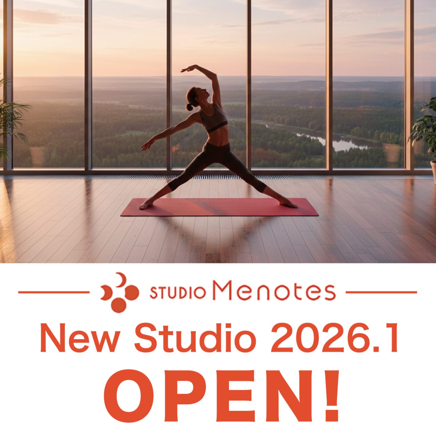 【今年こそ！カラダを丈夫に。毎日ピラティス】メノティス 「スカイスタジオ」 2026年1月 OPEN！