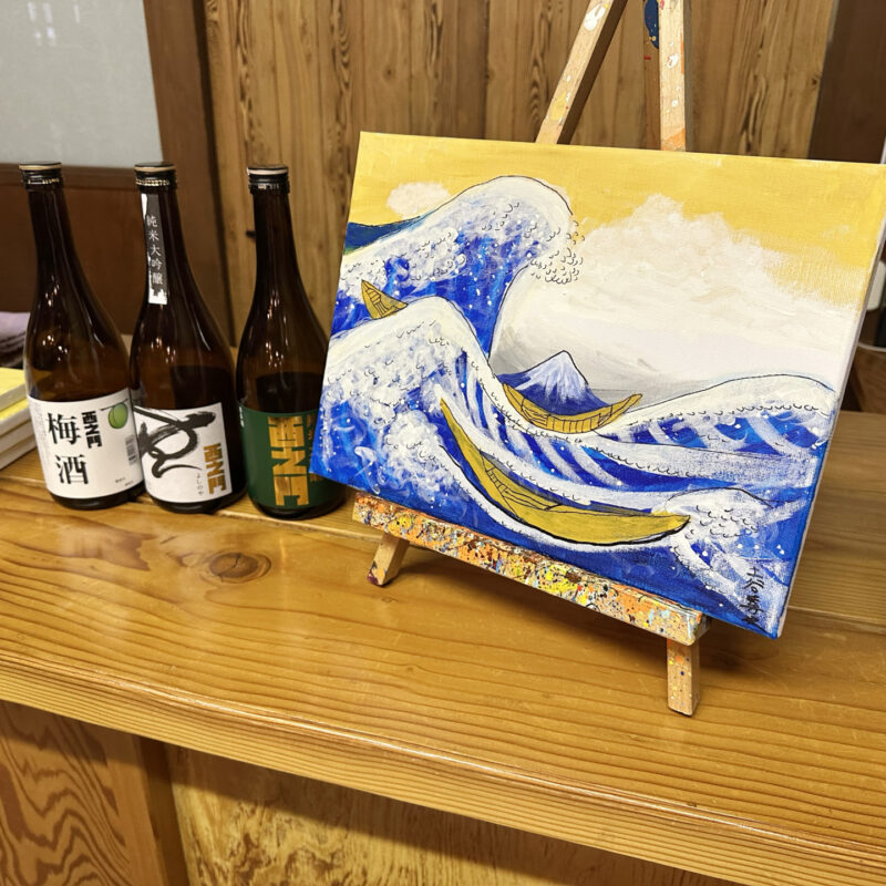 【体験レポ】ほろ酔い画家デビュー?!長野「SAKE ART LAB.」で人生初の北斎を描いてきた話