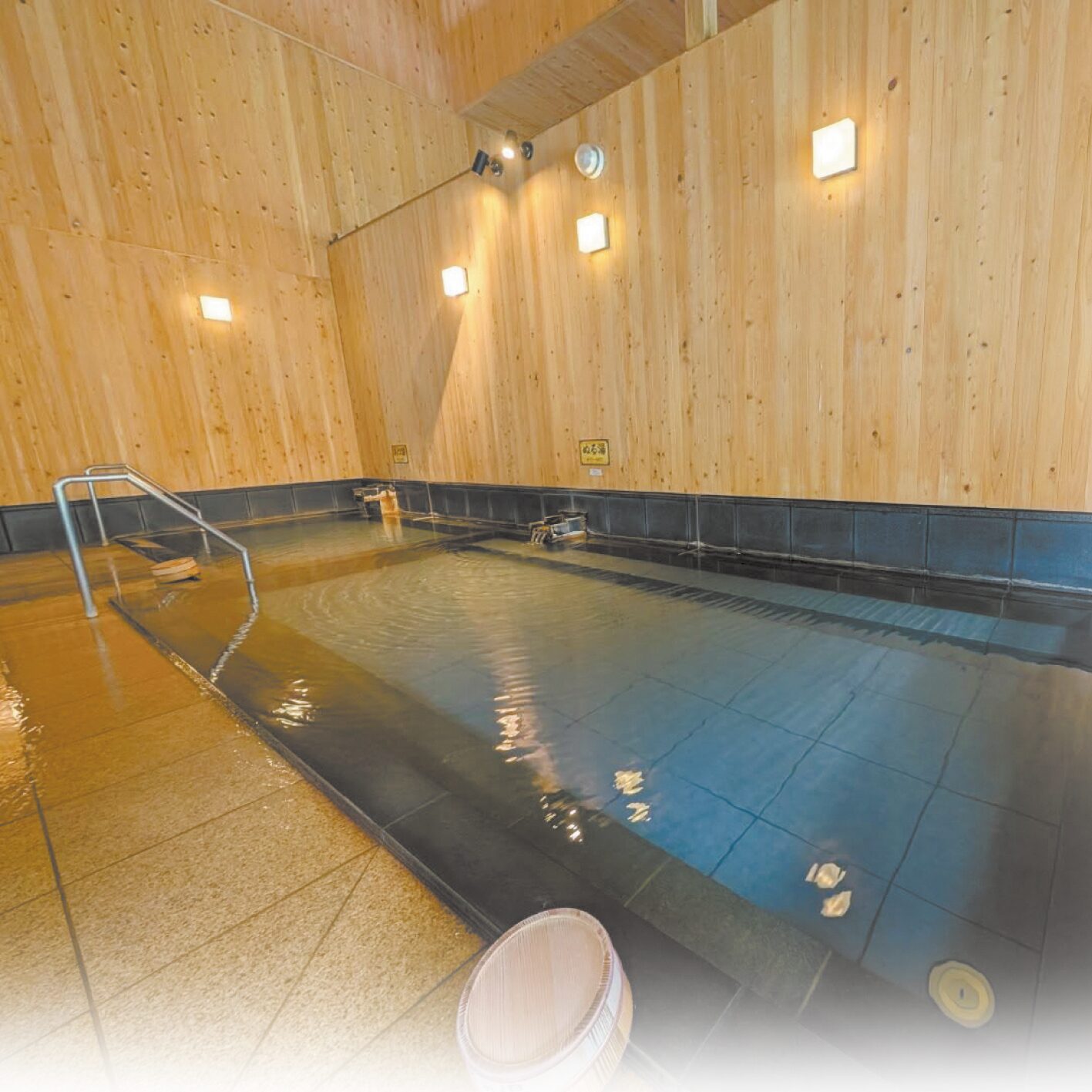 ゆったりくつろぎませんか?「麻釜温泉公園 ふるさとの湯」♨️