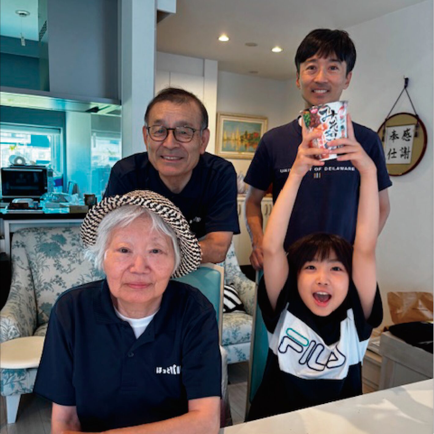 息子家族の帰省