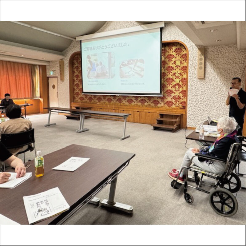 小布施町で妻同伴の講演会